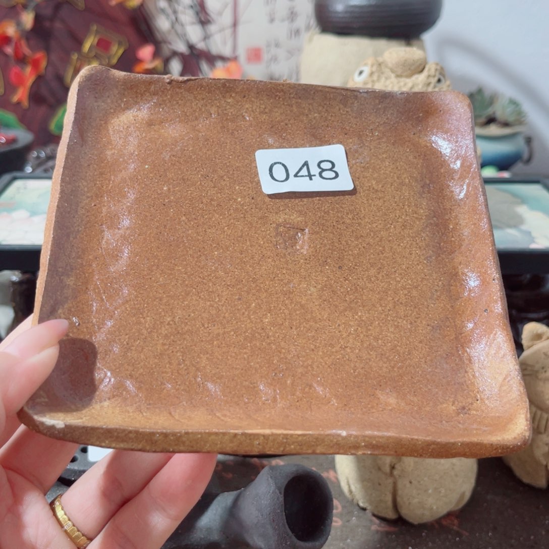 木村信弘柴烧保平