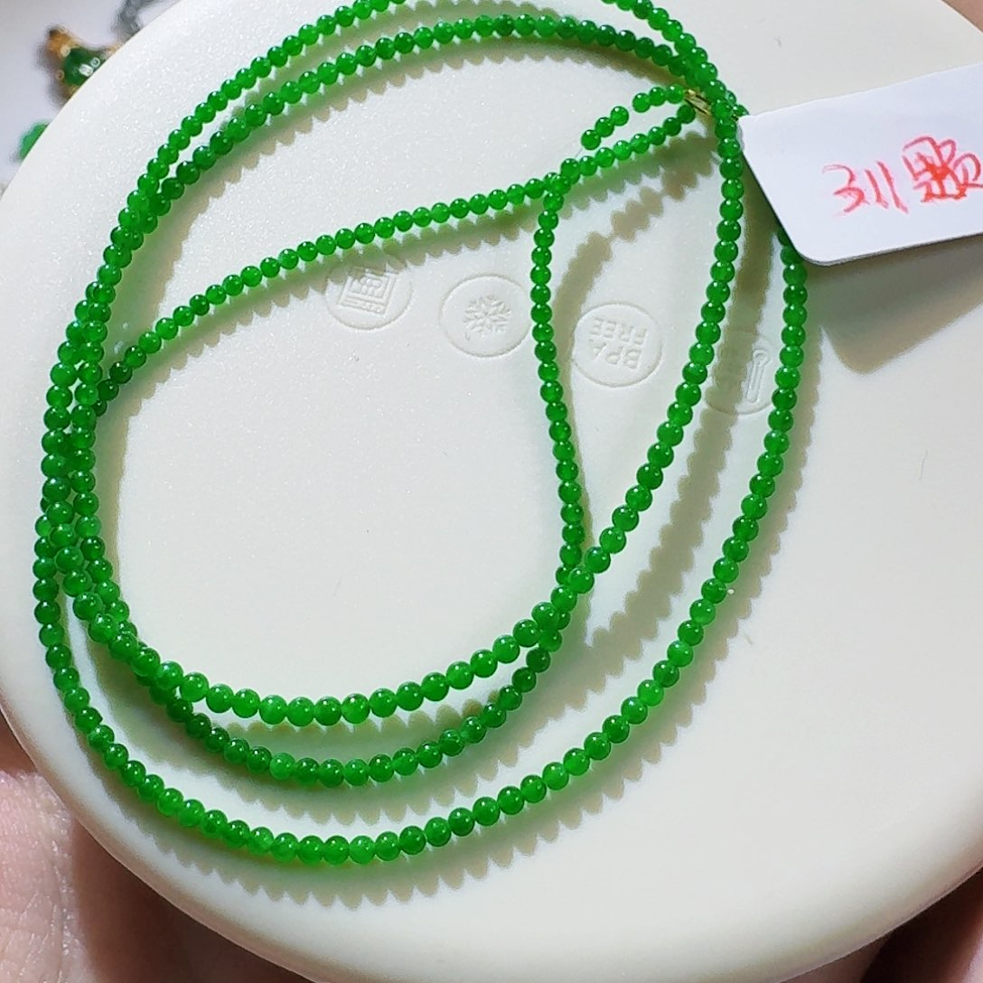 定制翡翠未镶嵌小*小米珠满绿，买断