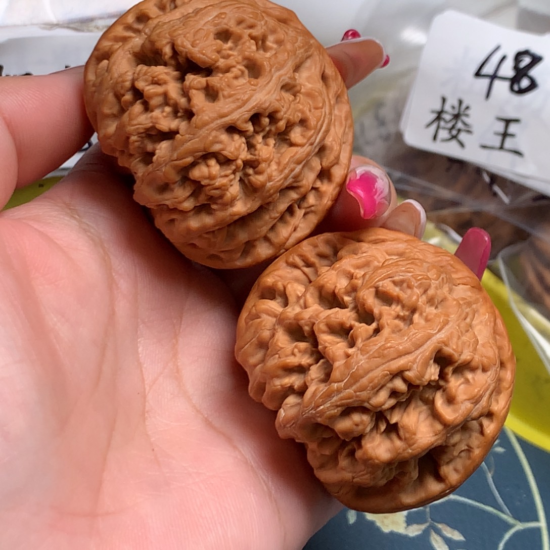 隨***慾把件文玩核桃47-17089-8