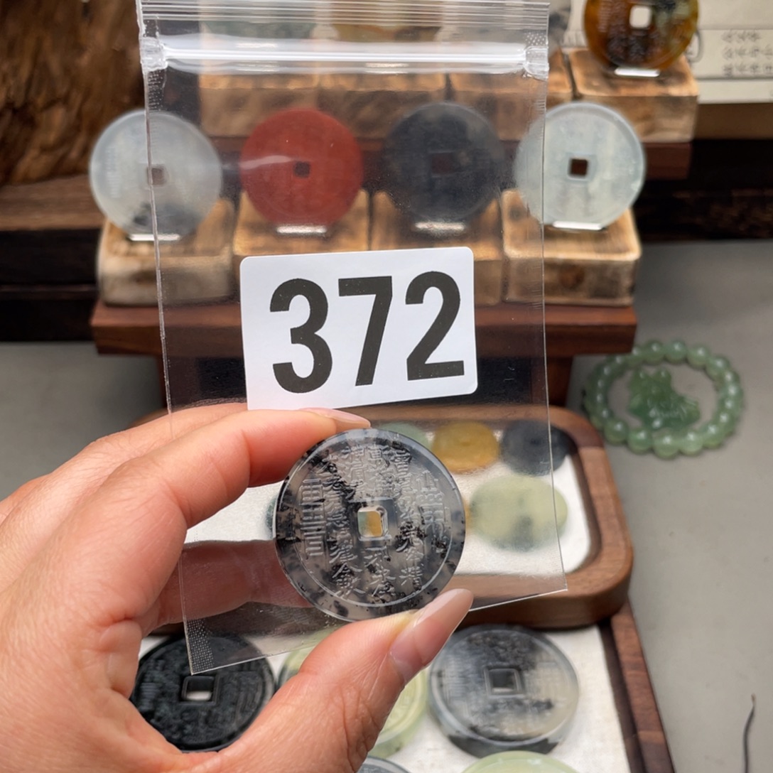 b***g蛇纹石玉未镶嵌颈饰