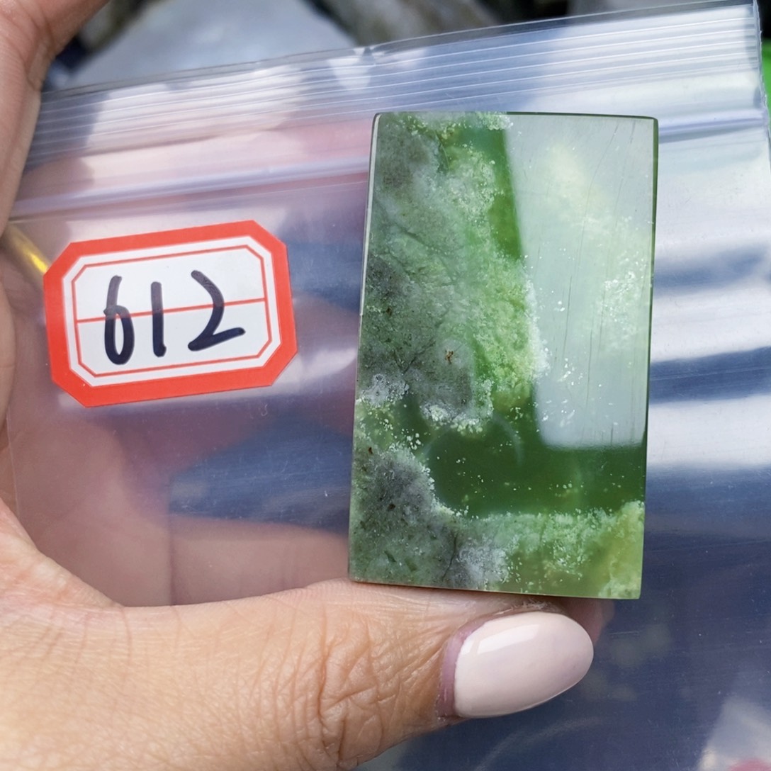 和田玉镯芯未镶嵌