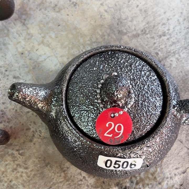 @*杰29号壶一个88米8日15日