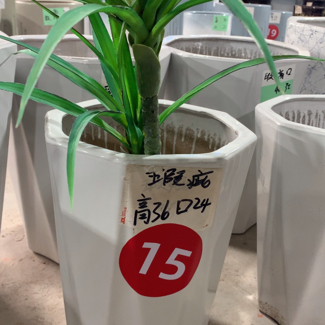 微瑕高温陶瓷花盆
