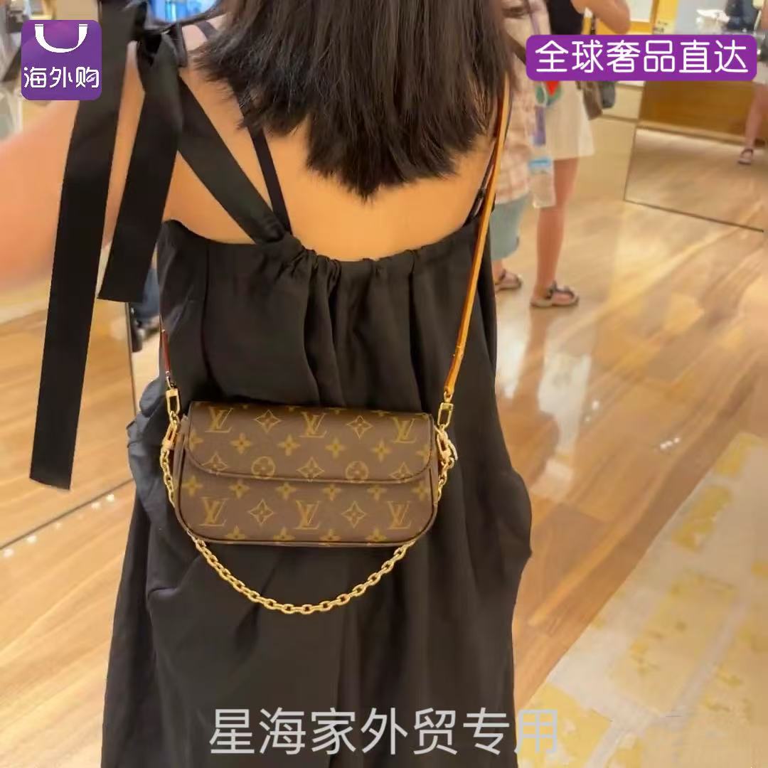 【正品翻新】ivy经典老花双肩带单肩包