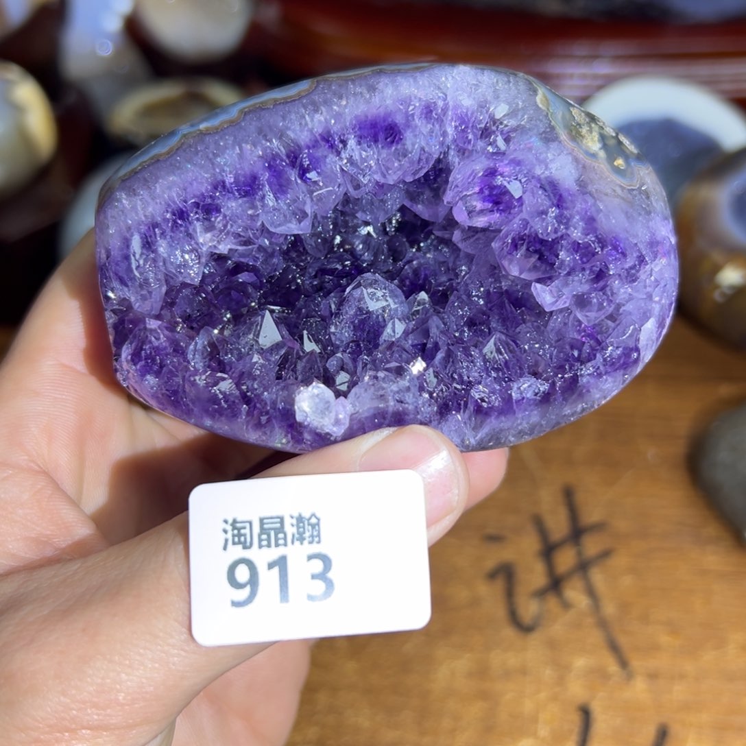 玛瑙/玉髓珠宝半成品未镶嵌