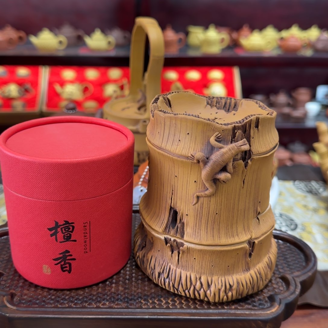 【闪购商品】紫砂茶壶竹节香炉