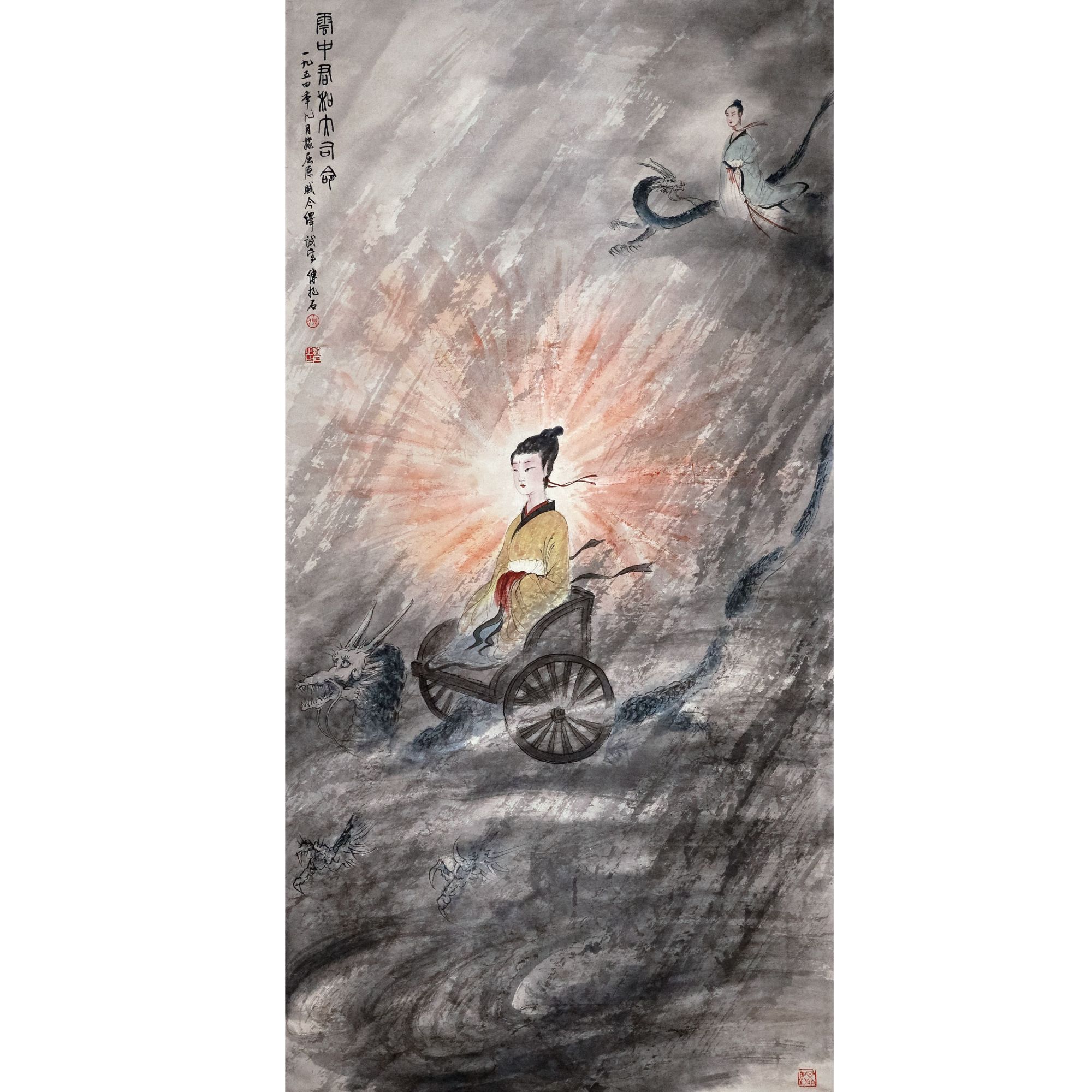 32  FBS  云中君和大司命  138×68cm  纸本立轴