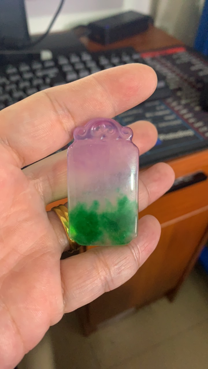 992 紫阳绿长条无事牌  