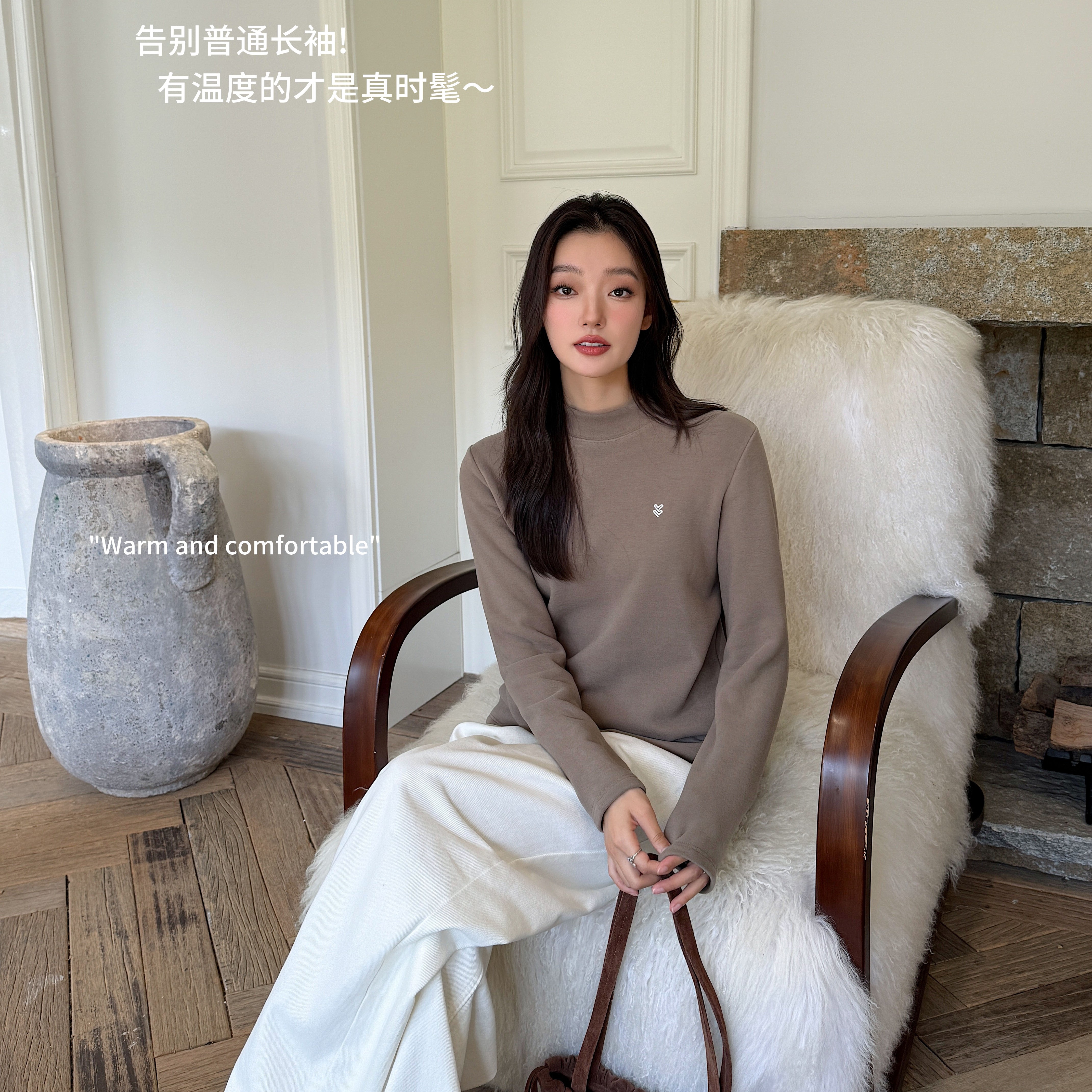 {一件过冬款｝女士爱心刺绣立领椰子绒特厚打底衫！