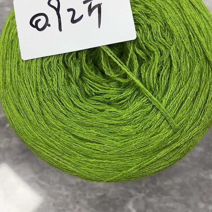 羊毛绒渐变蛋糕线