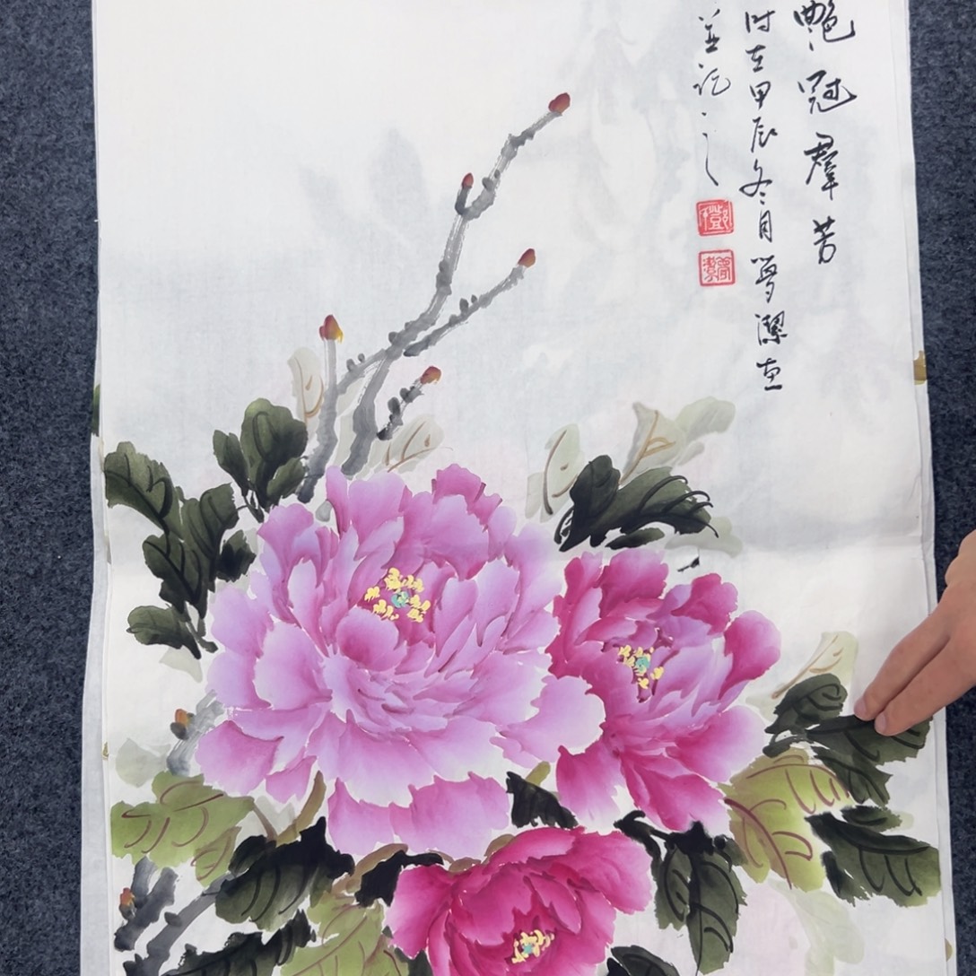 国画绘画作品欣赏展示