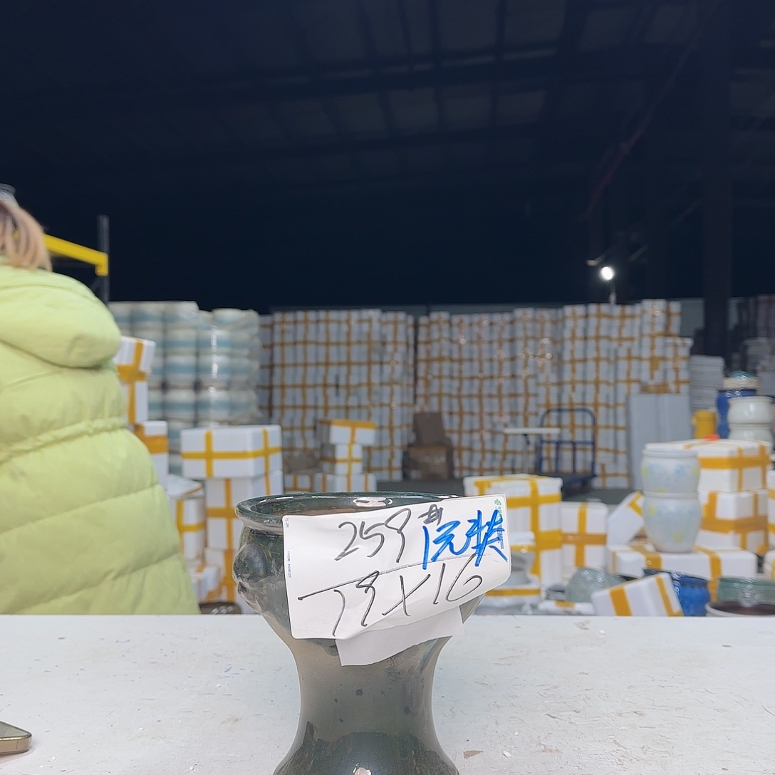 卍***】花盆紫砂云上花盆直播1213-259