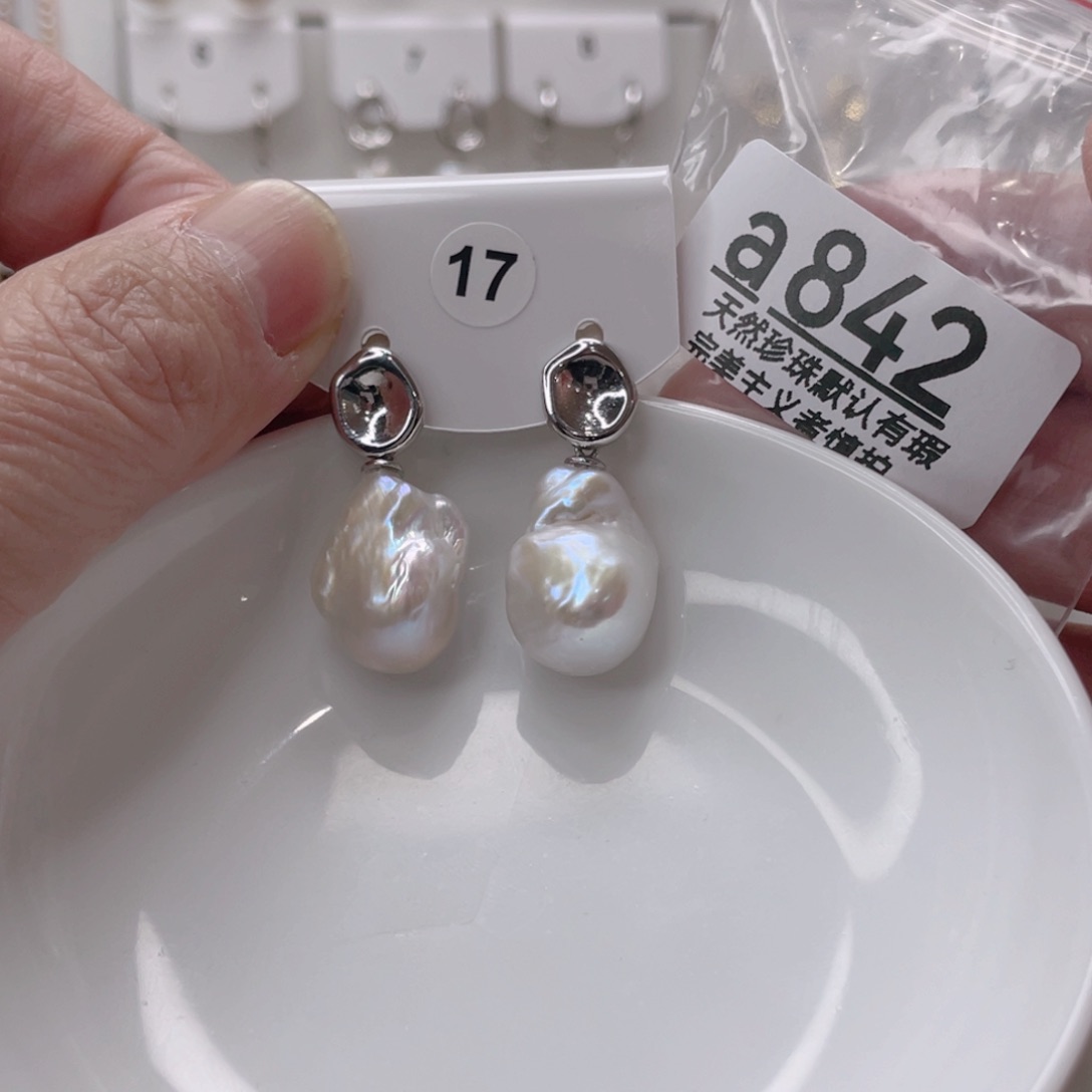 颈饰未镶嵌淡水珍珠