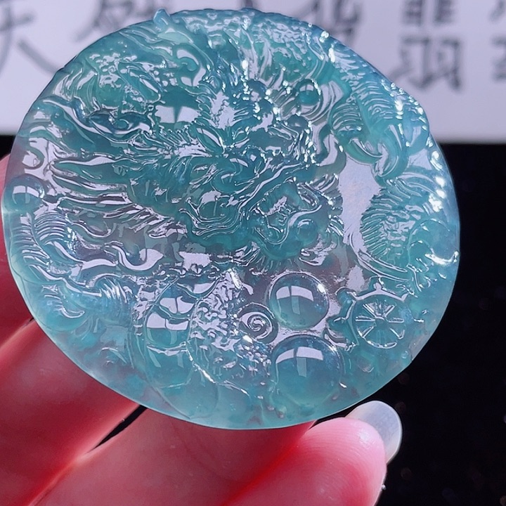 翡翠颈饰未镶嵌99999999