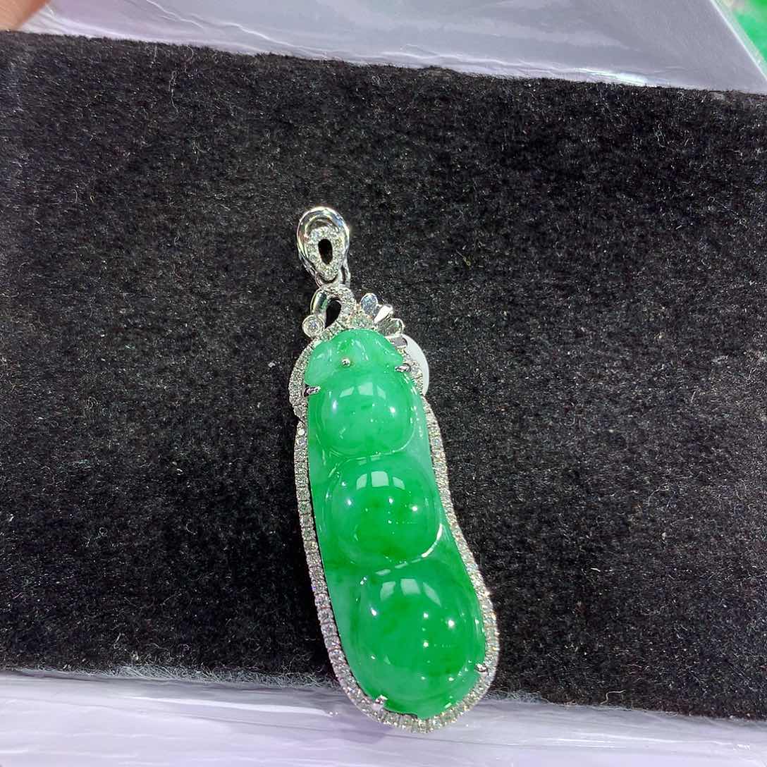 翡翠18K金镶嵌吊坠(赠链)