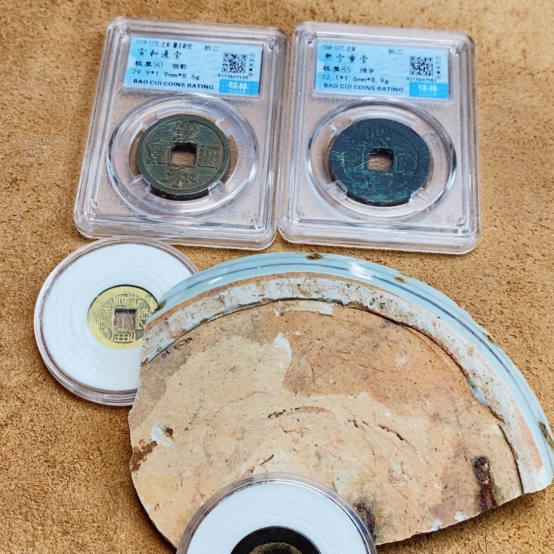 铁精美精美学习标本