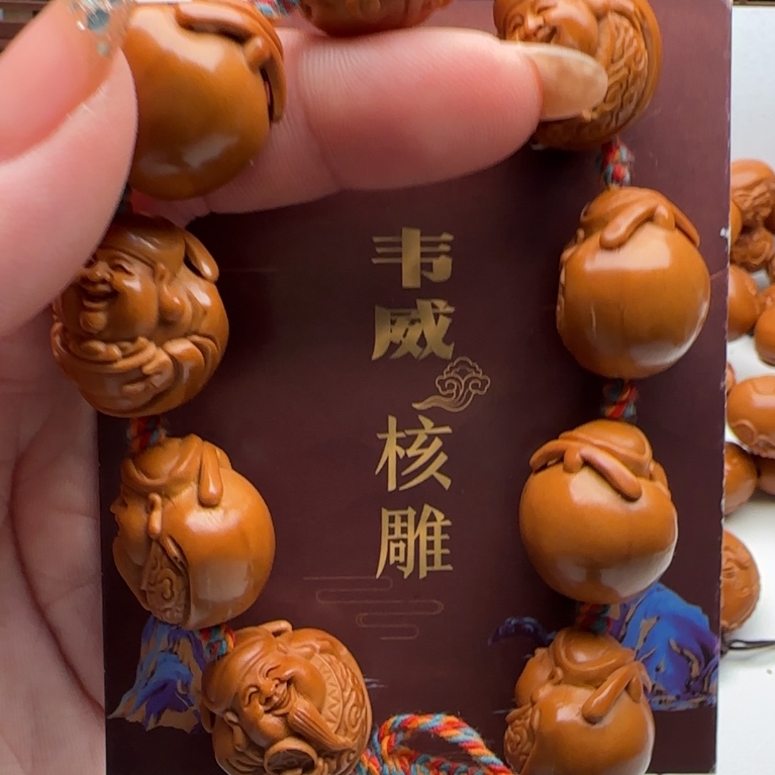 橄榄核手串/手链橄榄核