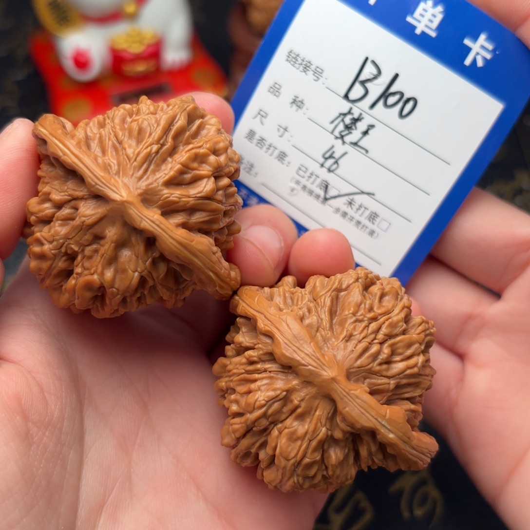 吊坠文玩核桃楼王