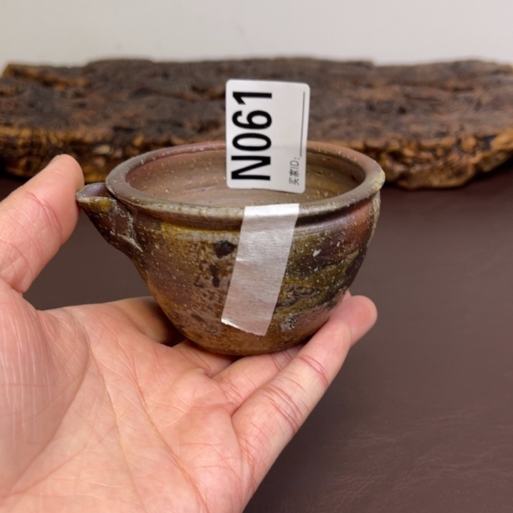 备前烧作品金重陶阳，冲线
