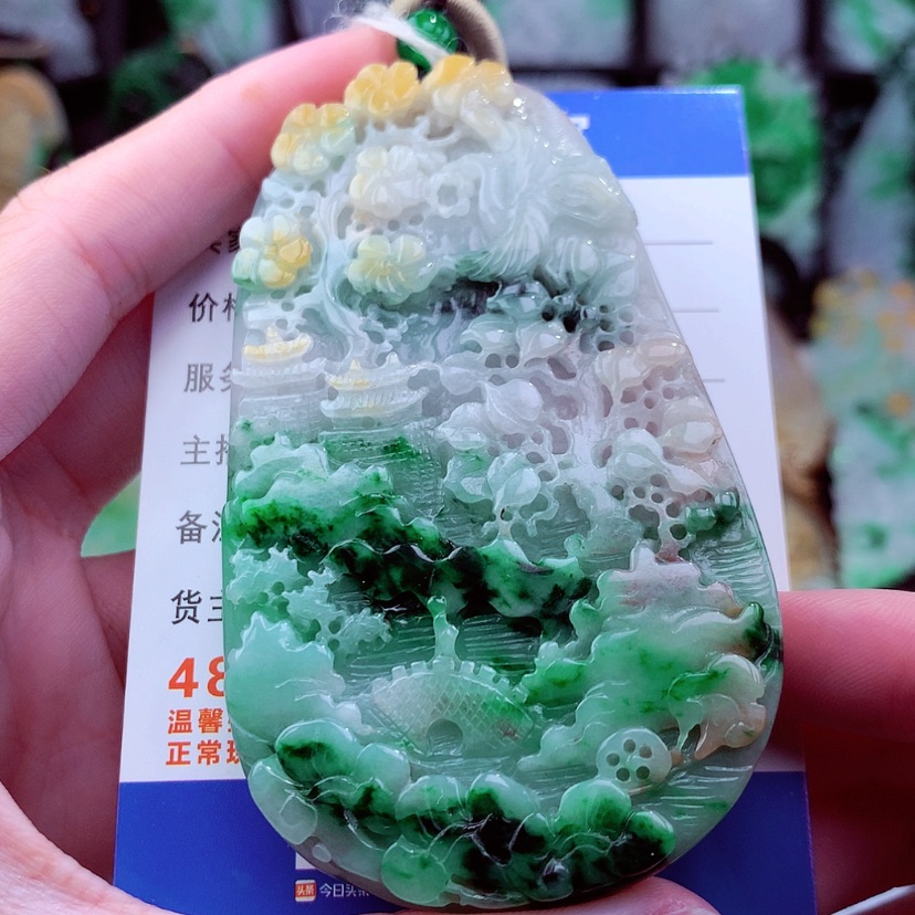 【闪购商品】翡翠颈饰未镶嵌挂件