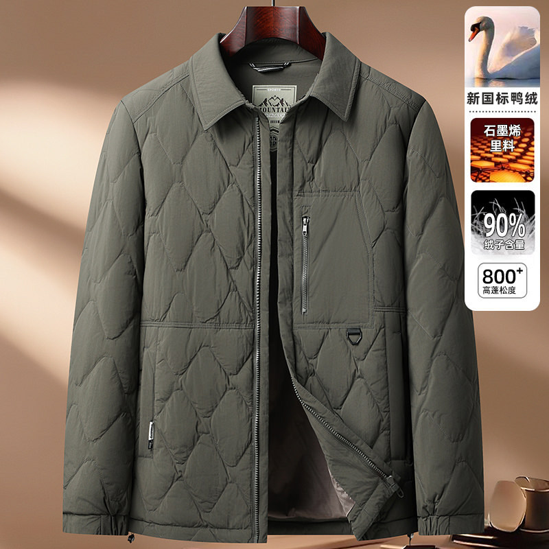 轻薄保暖格子免烫收口袖翻领蓬松短款羽绒商务秋冬休闲时尚男士