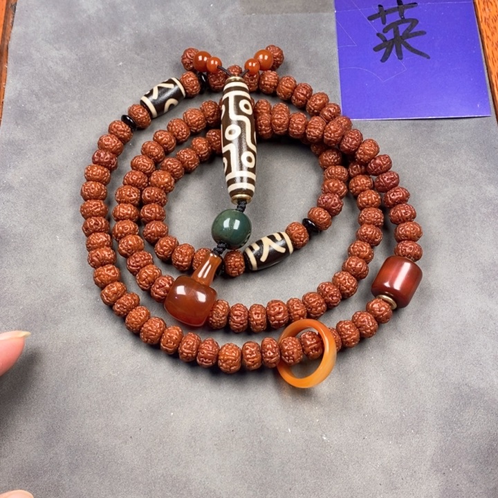 金刚菩提吊坠云****询金刚