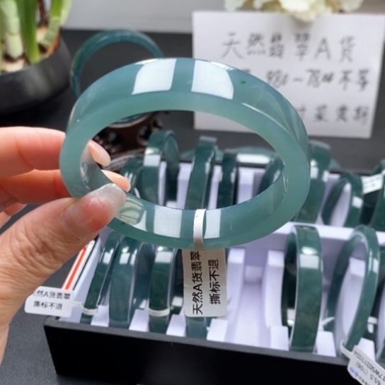 翡翠手镯未镶嵌58尺寸
