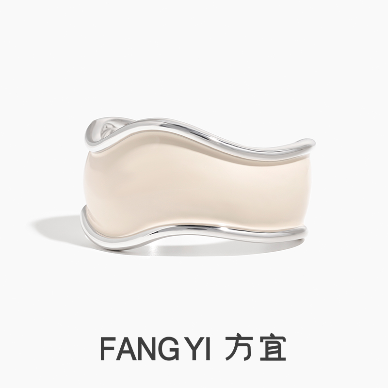 铜合金手镯 FANG YI方宜 白釉简约奶白时尚宽面曲线手镯FY017轻奢