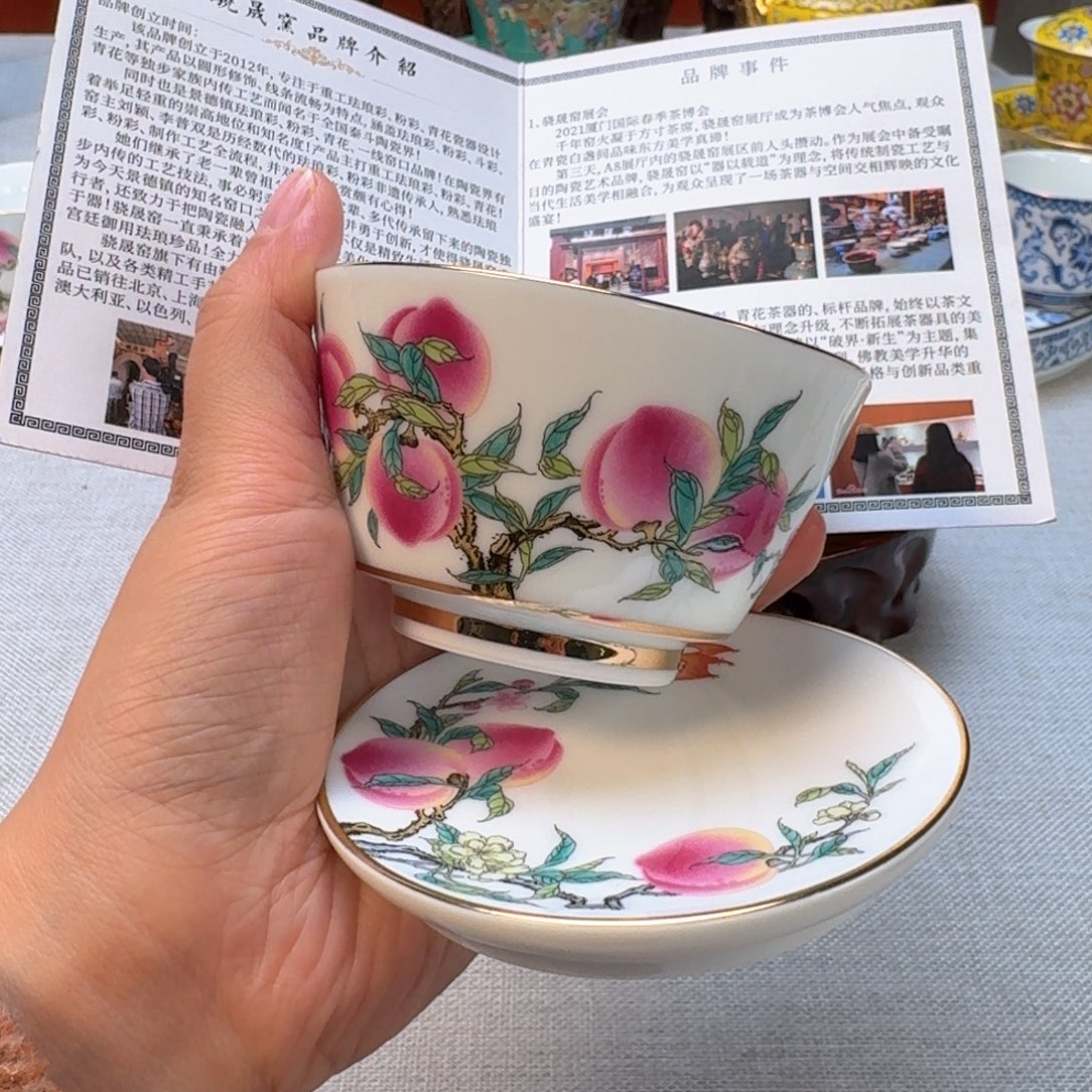 景德镇陶瓷景德镇瓷器