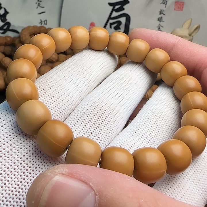 猴头核桃手串全品龙炎小老型尺寸11+mm