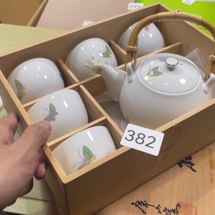 瓷片好看的好看的