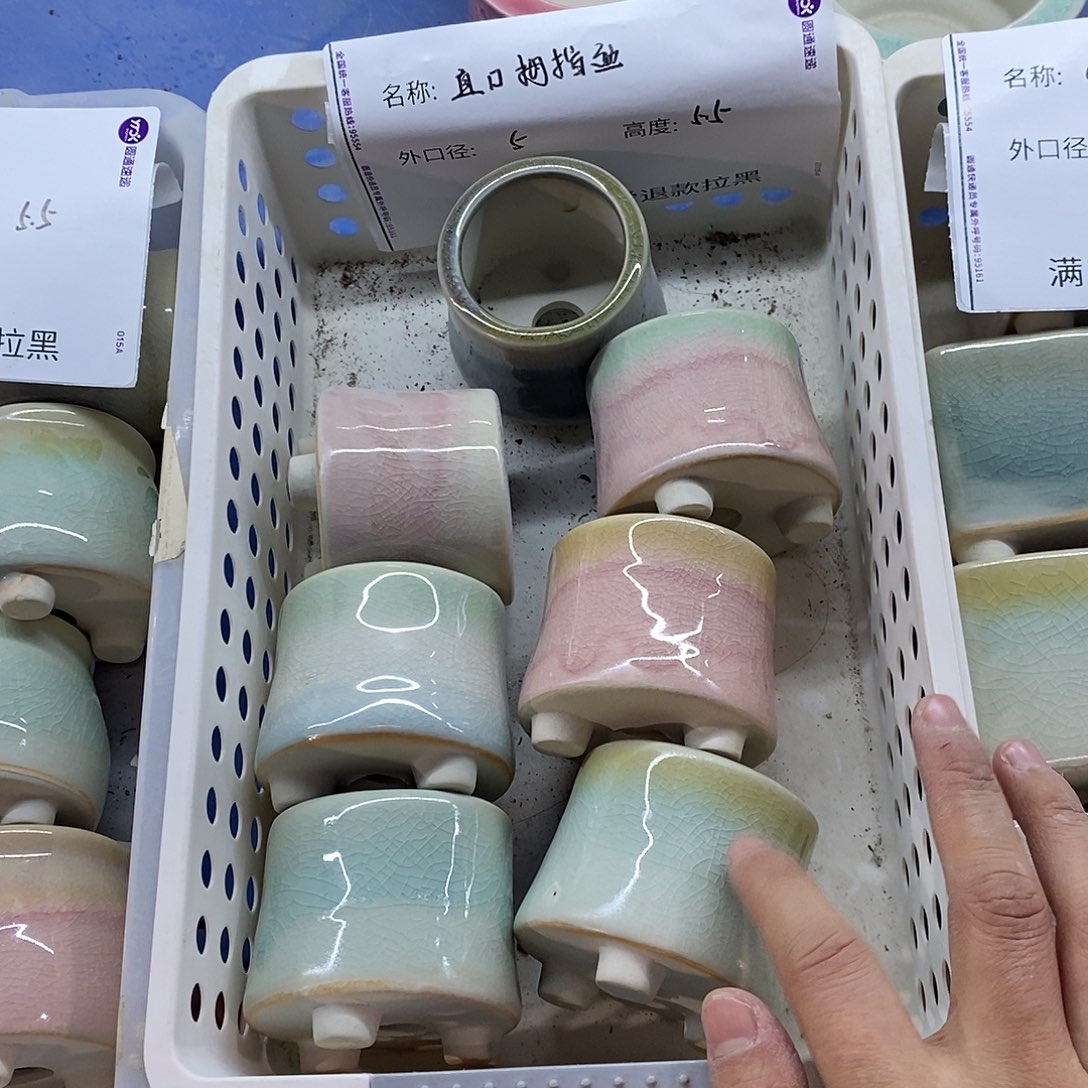 满9.9米包邮」6个浮力