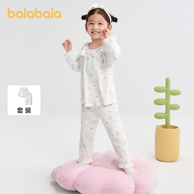 巴拉巴拉女童睡衣套装秋季新品儿童家居服小童宝宝可爱甜美可外出