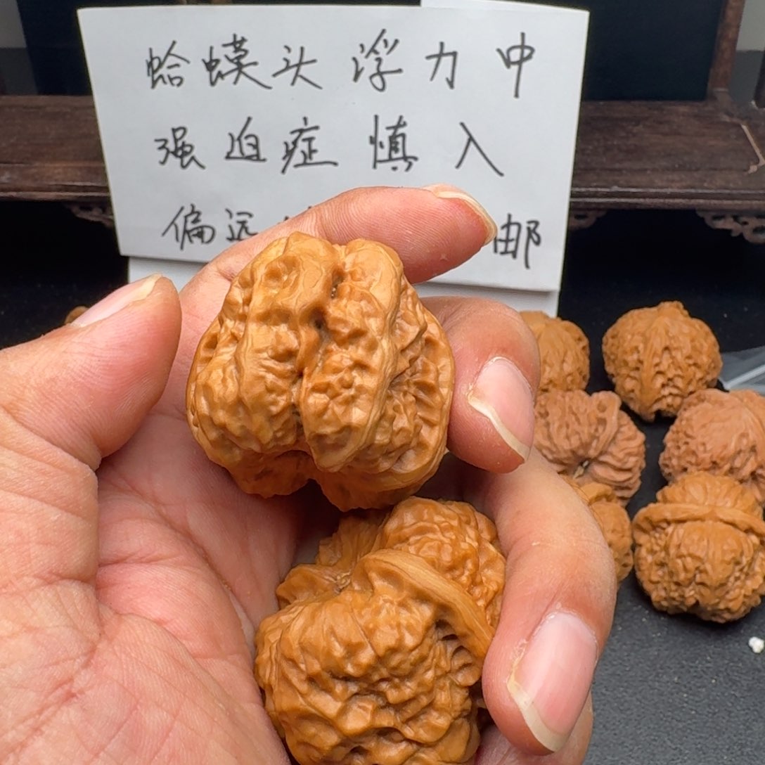 文玩核桃吊坠大*户蛤蟆