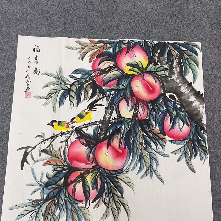 国画我们的目标是成为一