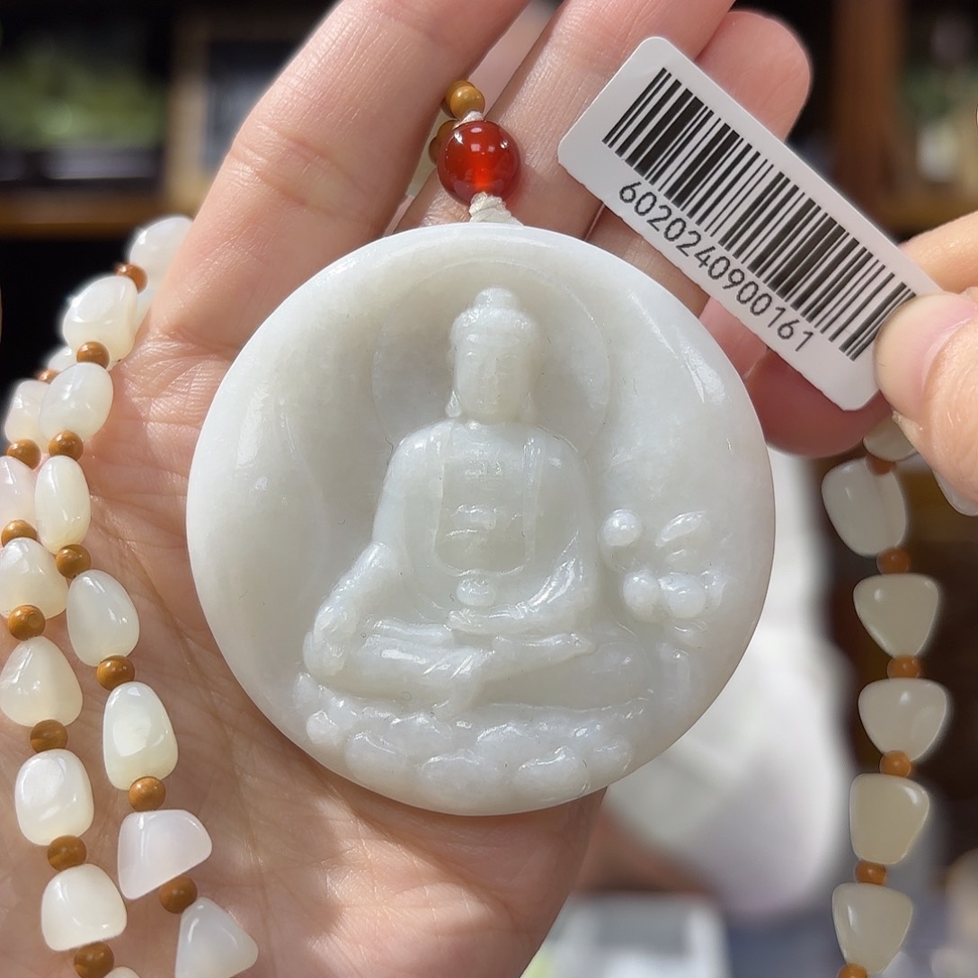 和田玉阿弥陀佛吊坠未镶嵌