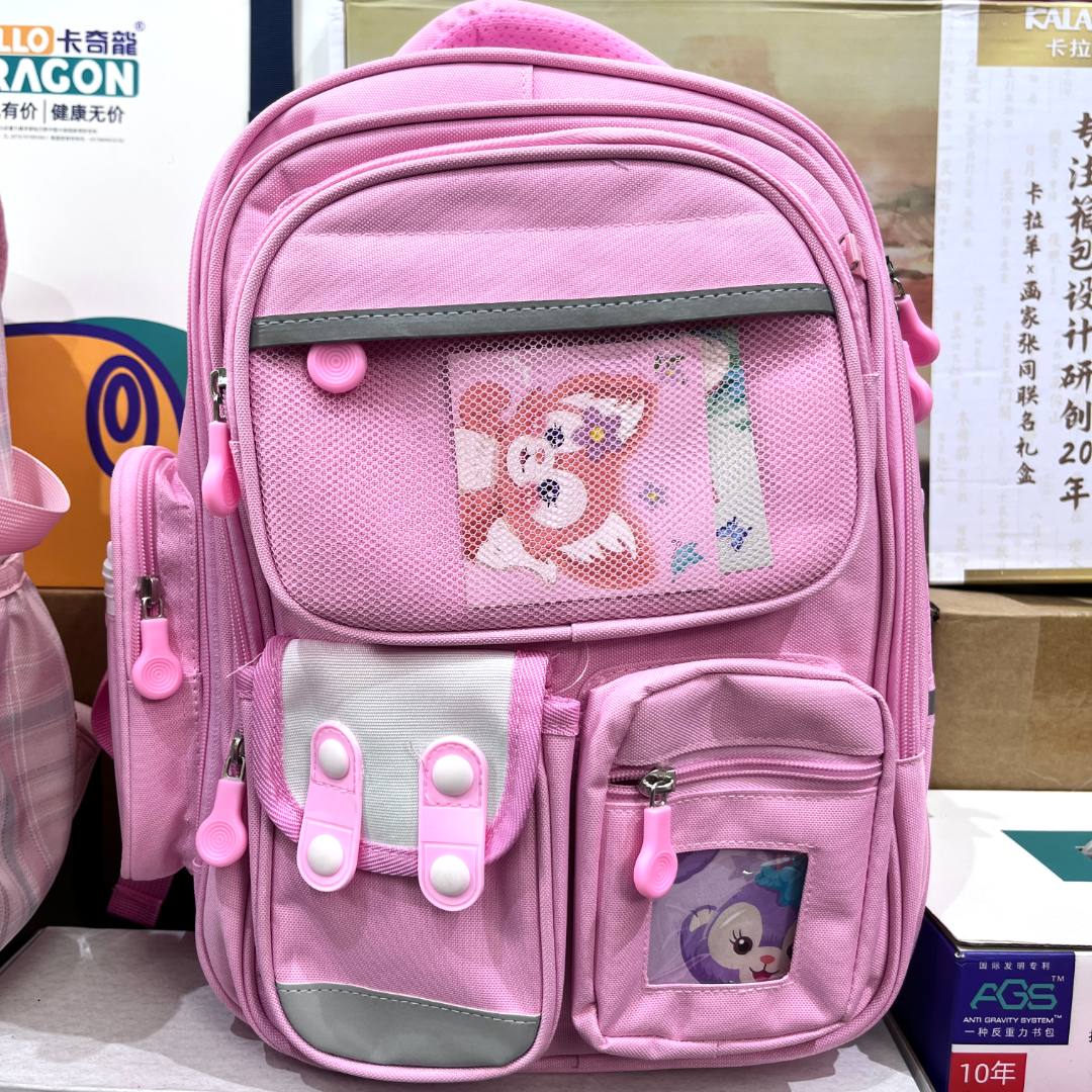 【清货】品牌儿童书包1-6年级商超撤