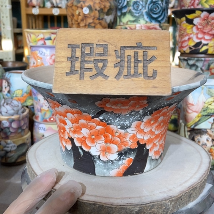 红陶景德镇艺术手绘作品