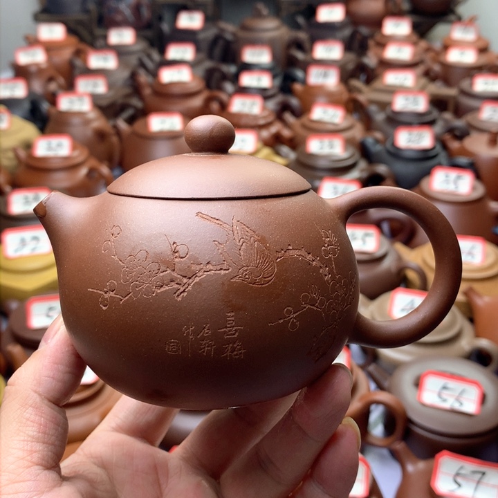 紫砂茶壶宜兴紫砂