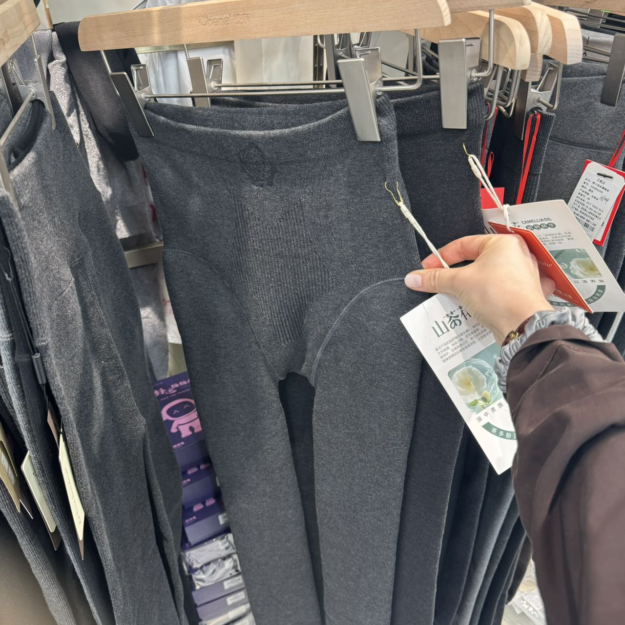 新疆包邮发 300克miu系竖细棉条纹连裤袜75公斤以内