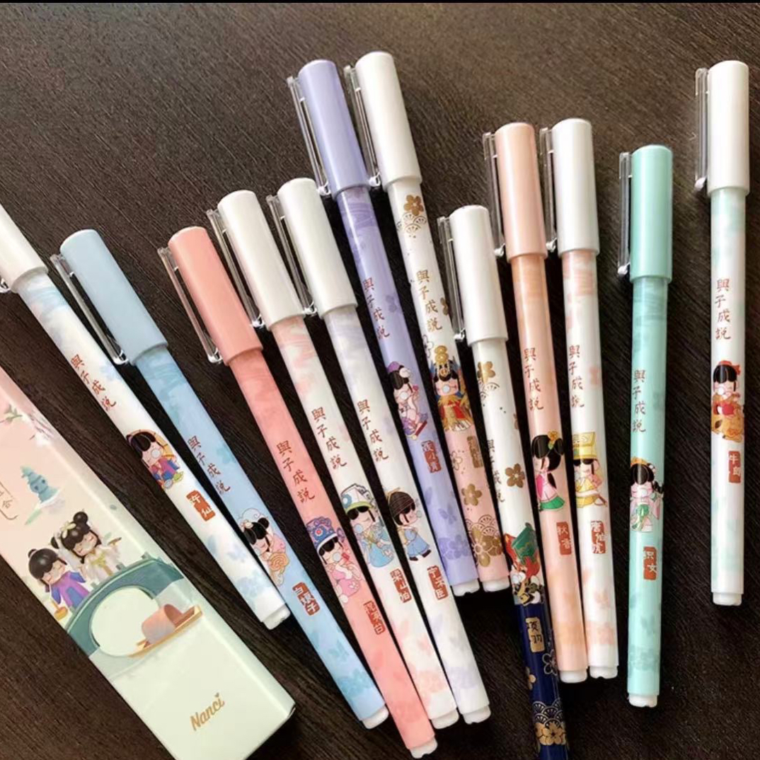 大雯子直播间拍拍