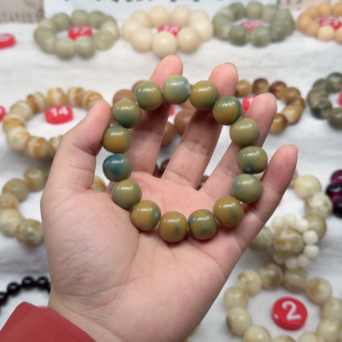 C***g吊坠白玉菩提卡15手工干磨山水苹果园