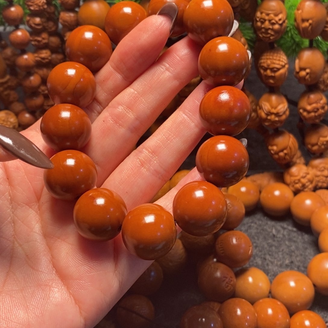 橄榄核吊坠正圆光珠