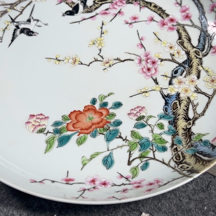 盘一**求喜乐满堂之盘子