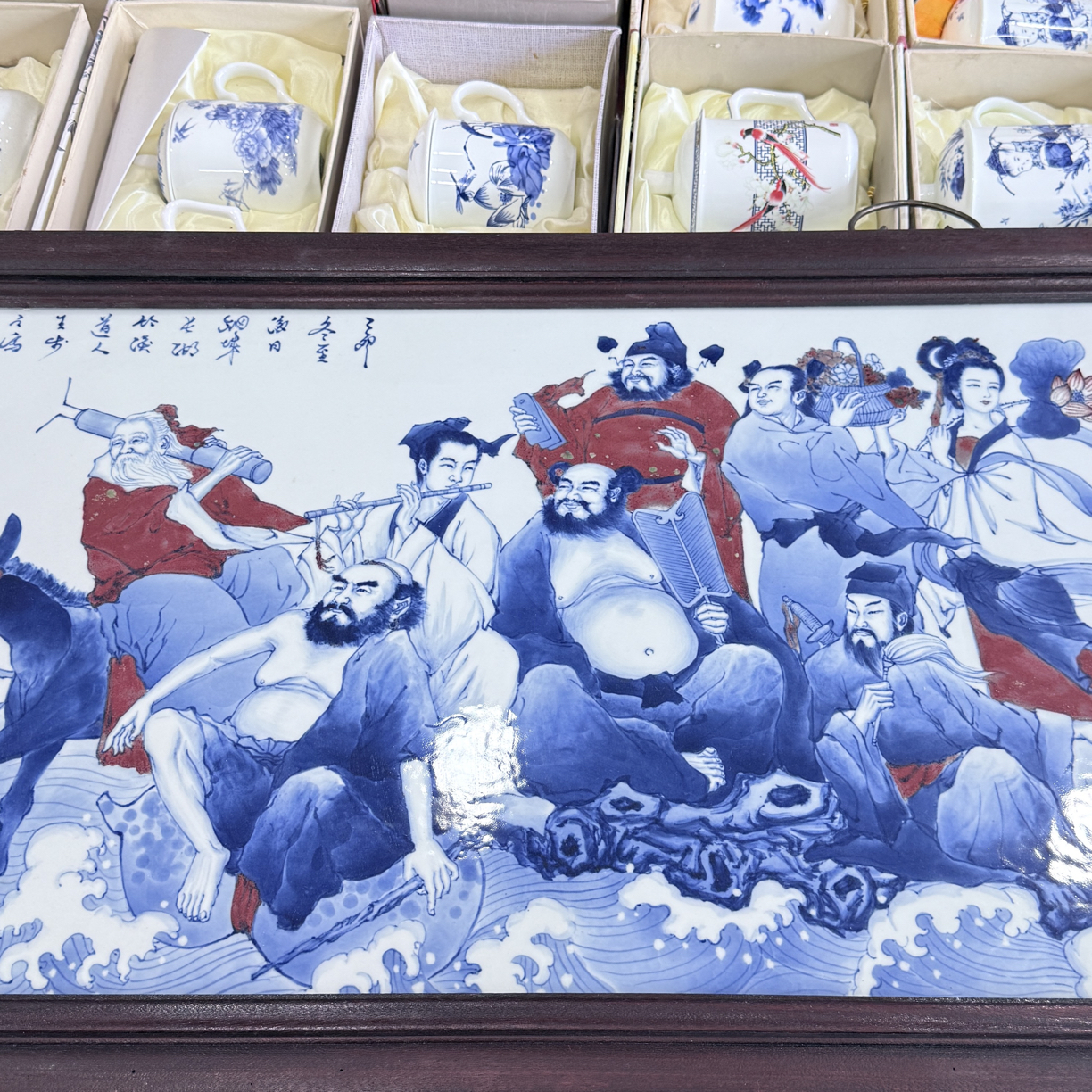 手绘瓷板釉里红八仙过海