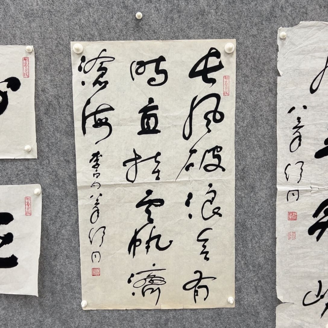 书法书法精品一副