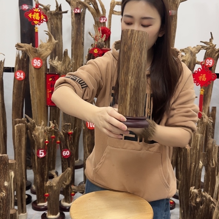 中式原料香薰香道