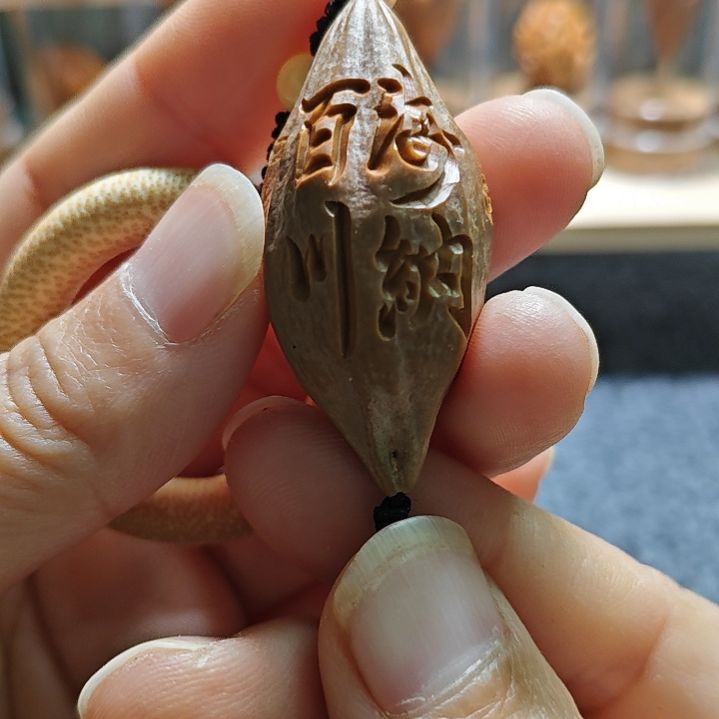 橄榄核手串/手链橄榄核雕海纳百川