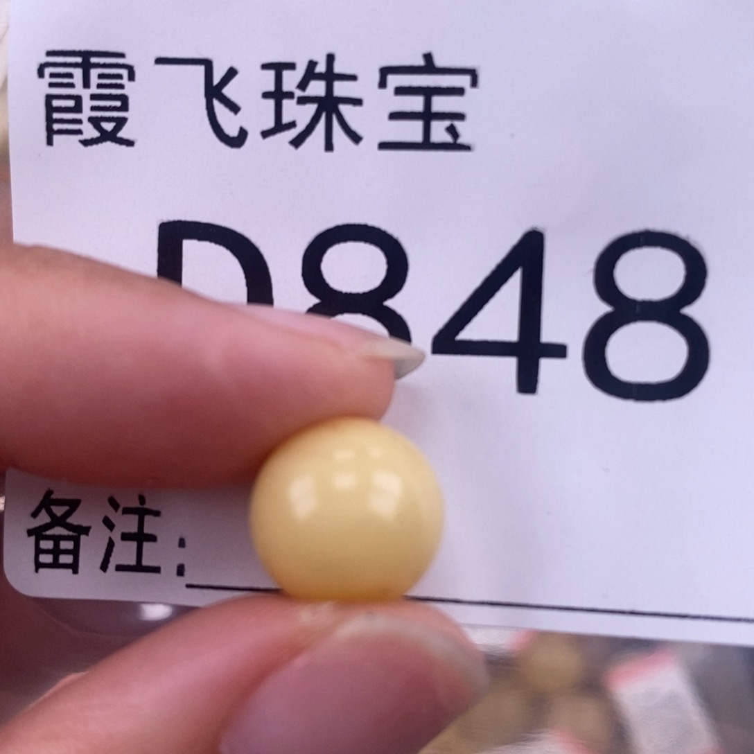 琥珀未镶嵌珠宝奇石11
