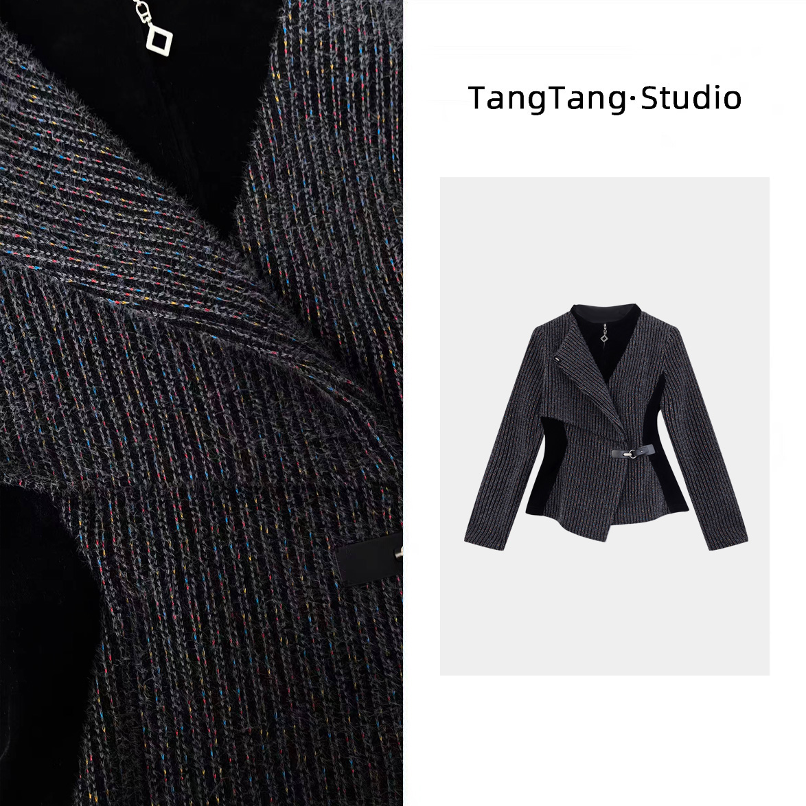 【兔兔】月下歌上衣-彩纱高级气质显瘦女装外套女-2512925